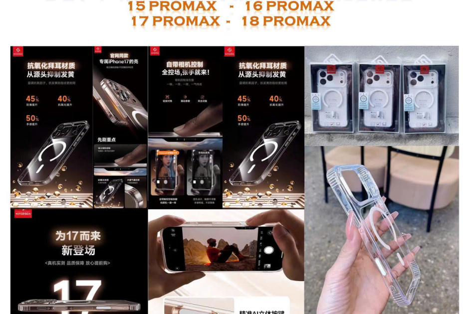 Ốp Lưng Iphone 18 Pro Max - Trong Suốt Có Magsafe